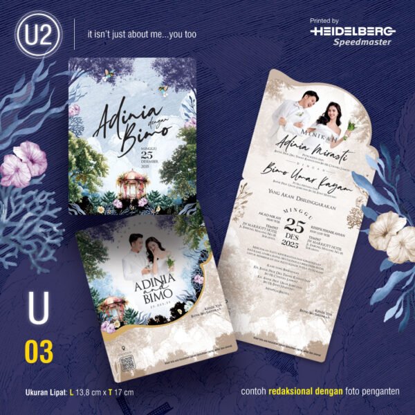 Undangan Blangko YOU TOO 03
